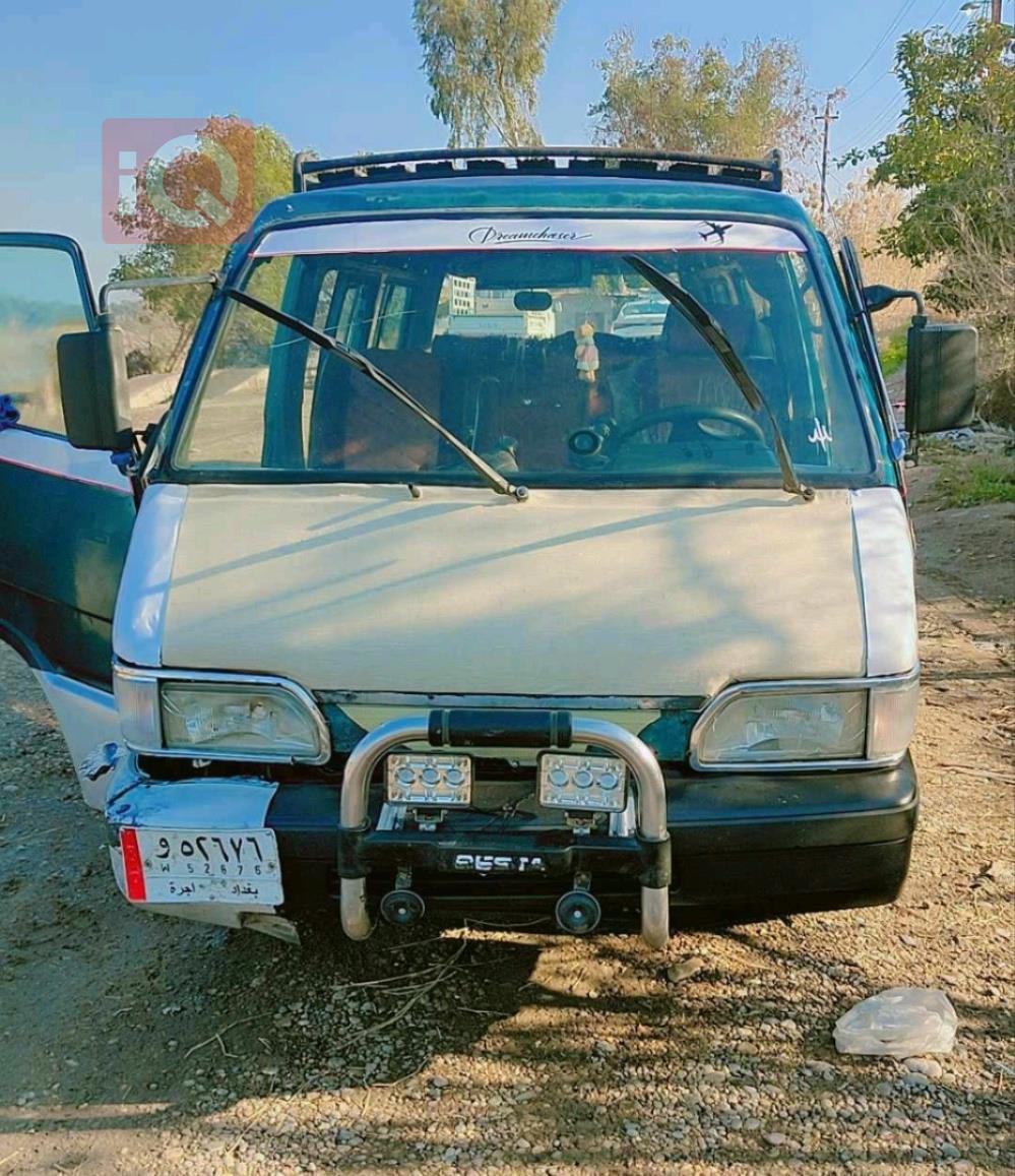 Kia Besta